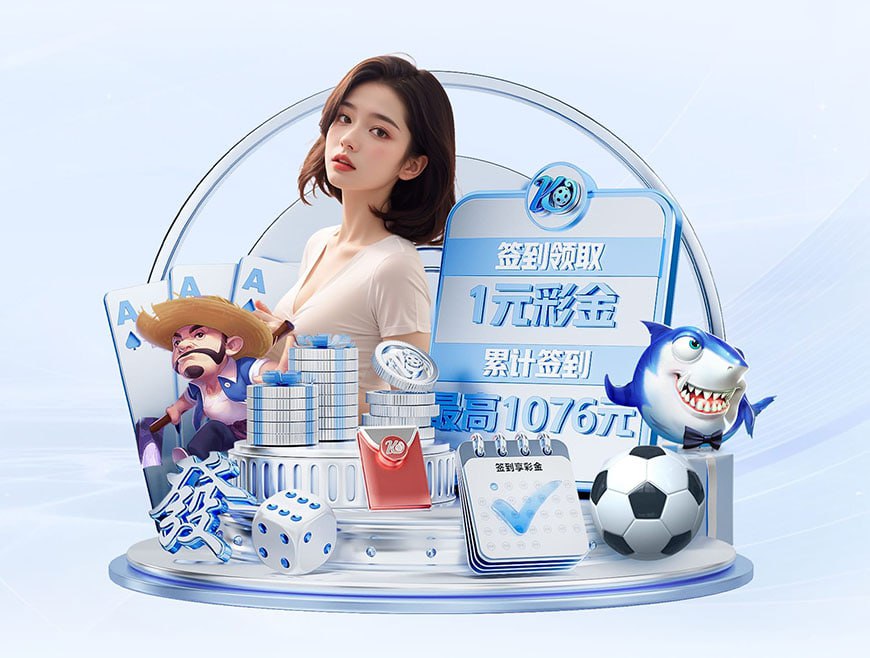 本赛季五大联赛预期进球排名:皇仁萨前3,国米排第5